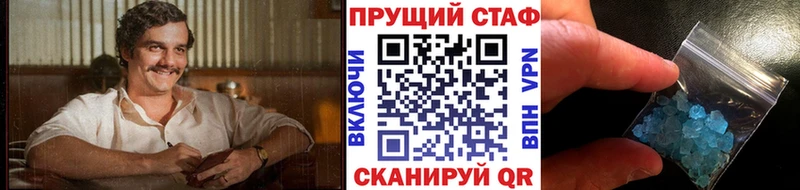 Купить наркотики сайты Ахтырский ГЕРОИН  А ПВП  ГАШ  Меф мяу мяу  МАРИХУАНА 