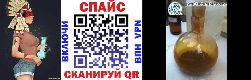 БУТИРАТ буратино  где купить   blacksprut вход  Ахтырский 