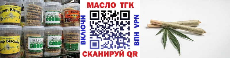 сколько стоит  Ахтырский  кракен сайт  Еда ТГК марихуана 