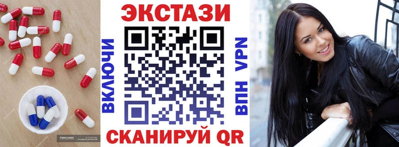 сколько стоит  Ахтырский  Ecstasy VHQ 