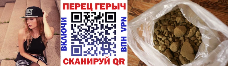 МЕГА tor  Ахтырский  Героин герыч 