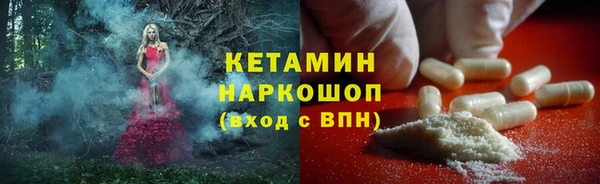 прущий лед Верхний Тагил