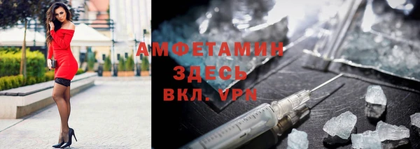 прущий лед Верхний Тагил