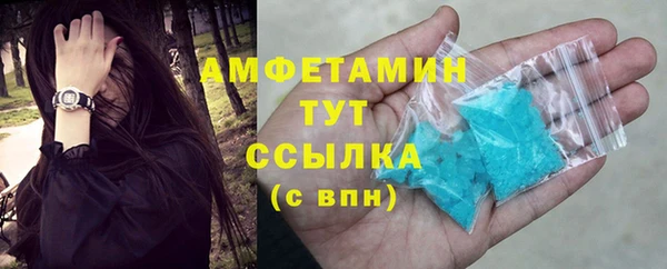 гашишное масло Верхнеуральск