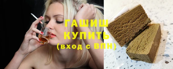 прущий лед Верхний Тагил