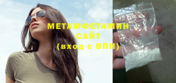 марки lsd Верея