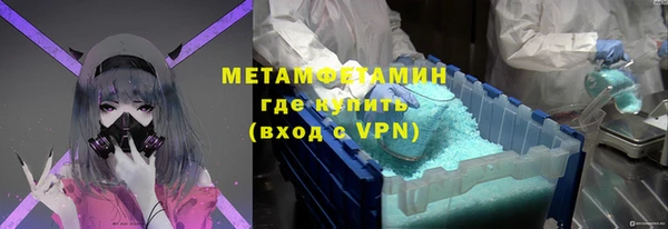 гашишное масло Верхнеуральск