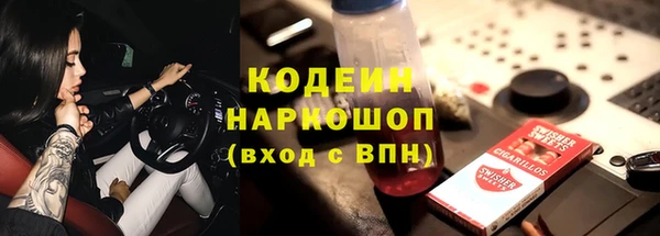 гашишное масло Верхнеуральск