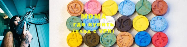 прущий лед Верхний Тагил