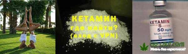 прущий лед Верхний Тагил