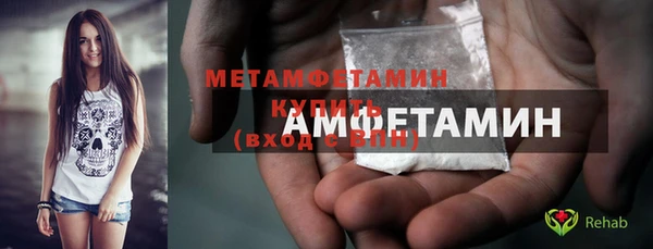 прущий лед Верхний Тагил