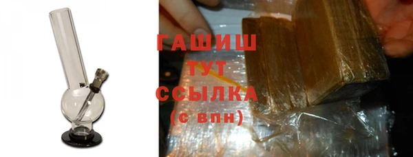 прущий лед Верхний Тагил