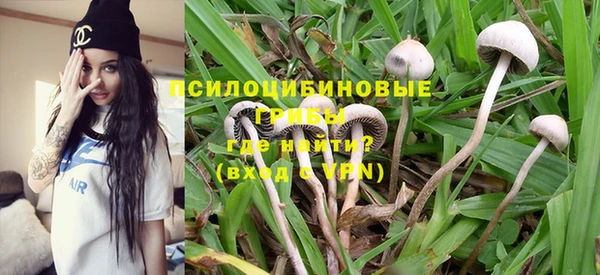 прущий лед Верхний Тагил