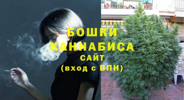 гашишное масло Верхнеуральск