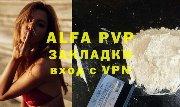 гашишное масло Верхнеуральск