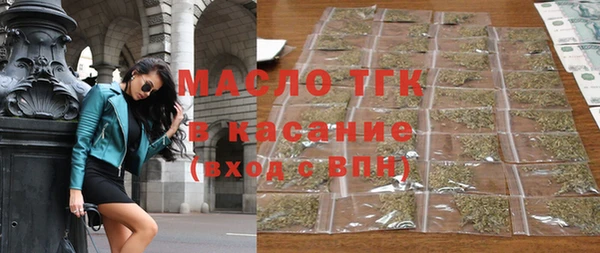 марки lsd Верея