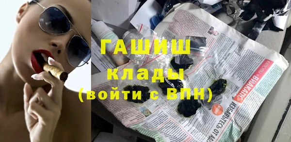 прущий лед Верхний Тагил