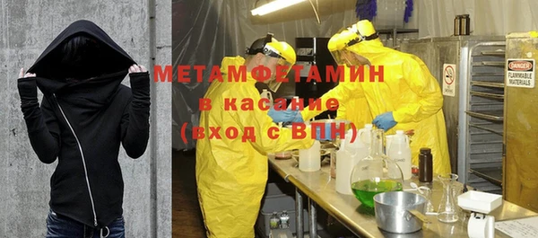 гашишное масло Верхнеуральск