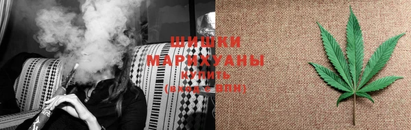 марки lsd Верея