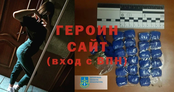 гашишное масло Верхнеуральск