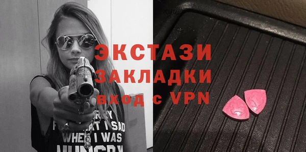 гашишное масло Верхнеуральск