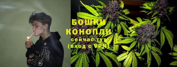 марки lsd Верея