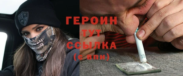 марки lsd Верея