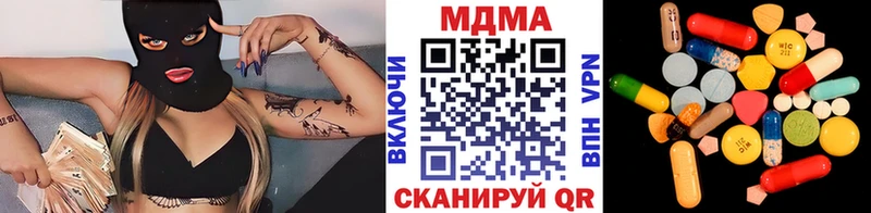 MDMA VHQ Ахтырский